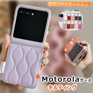 Motorola Moto razr 60 �P�[�X �J�����ی� �܂��ݎ� �ϏՌ� Motorola Moto razr 50 �X�}�z�P�[�X �L���e�B���O ���킢�� ���[�grazr 60 �ی�P�[�X ���U�[�� Moto razr 60 50 �ی�J�o�[ ���{���� �g�уP�[�X 