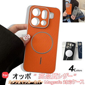 OPPO Find X9 Pro �J�o�[ �J�����ی� Magsafe�[�d�Ή� �ϏՌ� ���^ oppo find x9 �P�[�X OPPO FIND X9 �ی�P�[�X �I�b�| �t�@�C���h x9 �X�}�z�P�[�X oppo find x8 �ی�J�o�[ PC oppo findX8 Pro�J�o�[ �I�b�|X9 5G ��