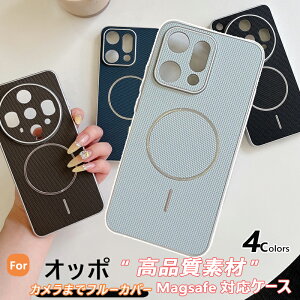 OPPO Find X9 Pro �J�o�[ �J�����ی� Magsafe�[�d�Ή� �ϏՌ� ���^ oppo find x9 �P�[�X OPPO FIND X9 �ی�P�[�X �I�b�| �t�@�C���h x9 �X�}�z�P�[�X oppo find x8 �ی�J�o�[ PC oppo findX8 Pro�J�o�[ �I�b�|X9 5G ��