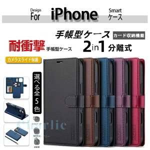 �y2in1 �������蒠�^�ziphone18 iphone17e �P�[�X �蒠�^ magsafe �J�[�h���[ �X�g���b�v�t�� 18pro 18promax 17pro �P�[�X �X�^���h�@�\ 17air 17promax 17 iphone16e iphone15 �P�[�X �蒠�^ 15pro 15plus 15promax iphone14 ��