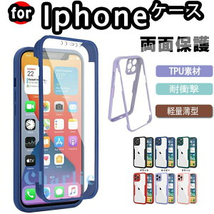 iphone 17E �P�[�X �S�ʕی� 360�x �t���J�o�[ iPhone16E �X�}�z�P�[�X �ϏՌ� �N���A iphone 17 �P�[�X���ʃP�[�X iPhone 17Air �ی�P�[�X iPhone 17Pro �J�o�[ iPhone 17Pro Max �J�o�[ iPhone16 �P�[�X TPU 360�S�ʕ�