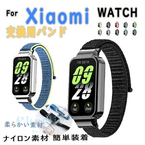Xiaomi Smart Band 9 Active ���� �o���h Redmi Smart Band 3 ���� �o���h �i�C�����f�� �u�₩ �r���v�x���g �X�|�[�c �x���g �����p �x���g �ւ��x���g �Y��� �}���`�J���[ �ȒP���� �g�тɕ֗� �V���I