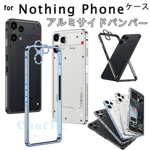 Nothing Phone 3A �P�[�X �J�����ی� �ϏՌ� �A���~ �J�o�[ ���� �A���~�o���p�[ �y�� Nothing Phone 3A lite �ϏՌ��J�o�[ �ȒP���E Nothing Phone �i�b�V���O�t�H��3 �ی�P�[�X Nothing Phone 3A Pro �J�o�[ �A��