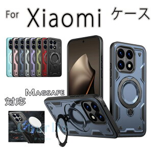 Redmi Note15 Pro+ �P�[�X magsafe�[�d�Ή� �X�^���h�@�\ �J�����ی� �ϏՌ� �V���I�~ Xiaomi 15T 15T Pro Poco F7 Poco F7 pro POCO X7 PRO POCO X7 Poco F7 Ultra �J�o�[ 360��]�\�����O�� �����h�~ Poco F7 Ultra �ی�J