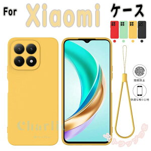 Xiaomi 15T Pro 15T Xiaomi 14T Pro Redmi Note 14 Pro 5G Poco X7 Poco F7 Pro Poco F7 Poco F7 Ultra �P�[�X �J�o�[ �X�g���b�v�� �J�����ی� �ϏՌ� xiaomi 15t pro �y�� �V���R�� �_�炩�� �������ȒP Xiaomi 15T Pro �ی�J