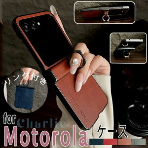 Motorola Moto razr 60 Ultra razr 60 razr 50 Ultra razr 50 50s Moto razr 50 Ultra 40 Ultra �P�[�X �J�o�[ �q���W�ی� �J�����ی� �ϏՌ� �܂肽���ݎ� �����O�� Moto razr 60 �ی�P�[�X �܂肽���ݎ��P�[�X ���h�~ 