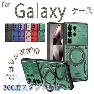 Galaxy S25 EDGE S25 S24 S23 Galaxy S24 Ultra S23 Ultra Galaxy S25 S24 Plus S23 Plus S24FE S23FE �P�[�X �J�o�[ magsafe�[�d�Ή� �X�^���h�@�\ �J�����ی� �ϏՌ� �w��h�~ Galaxy S25�ی�J�o�[ �X�}�[�g�t�H���P�[�X �M