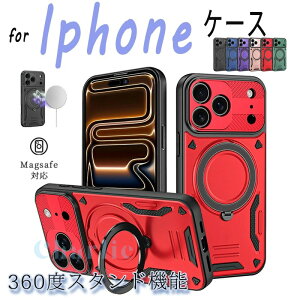 iPhone 17 Air 17 16e 16 15 14 13 Pro Max iPhone 17 16 15 14 13 Pro iPhone 17 16 iPhone 16 15 14 plus �P�[�X �J�o�[ magsafe�[�d�Ή� �X�^���h�@�\ �J�����ی� �ϏՌ� iPhone 17 iPhone �A�C�t�H��16 �ی�P�[�X ���C�����X�[