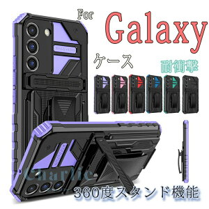 Samsung Galaxy S25 S24 S22 �P�[�X �o�b�N�N���b�v Galaxy S25 S24 S23 S22 Plus Galaxy S25 S24 S23 S22 Ultra �P�[�X �J�o�[ �X�^���h�@�\���`�F�b�g���o�b�N�N���b�v ���M����݌v �J�����ی� Galaxy S25Ultra �X�}�z