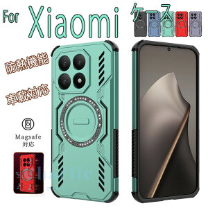 Xiaomi 15T �P�[�X Xiaomi 15T Pro �P�[�X POCO F7 Pro �J�o�[ POCO F7 Ultra �P�[�X 15T�P�[�X 15T Pro�J�o�[ �V���I�~ POCO F7 �v��/F7 �E���g�� �P�[�X �V���I�~ Redmi Note 14 Pro 5G �P�[�X �ϏՌ� ���b�h�~�[ �m�[�g1