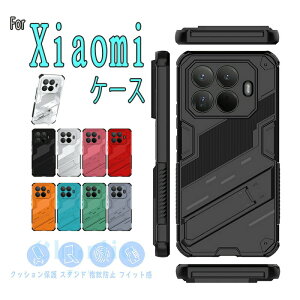 Xiaomi 15T Pro Redmi Note 14 Pro 5G Xiaomi 14T Pro Redmi 14C Redmi Note 13 Pro 5G �P�[�X �J�o�[ �J�����ی� �X�^���h�@�\ �w��h�~ �N�b�V�����ی� Xiaomi 15T Pro �ی�P�[�X ����~�ߐ݌v xiaomi 15t �ی�J�o�[ ����