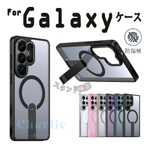 Galaxy S26 �N���A �P�[�X S26plus S26 Ultra �J�o�[ �ϏՌ� �N���A �w�ʔ����� Qi�[�d ���C�����X�[�d�Ή� �}�O�l�b�g���ԍڃz���_�[�Ή� �X�g���b�v�� Samsung �T���X�� �M�����N�V�[S26 S26�v���X S26�E