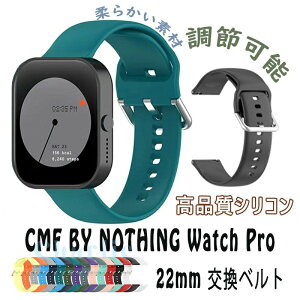 CMF BY NOTHING Watch Pro 22mm �����p �o���h CMF BY NOTHING Watch Pro 22mm �����x���g CMF BY NOTHING Watch Pro 22mm �����p �o���h �E�F�A���u���[���E�X�}�[�g�E�H�b�` ���� �o���h �X�|�[�c �x���g �����p �x��
