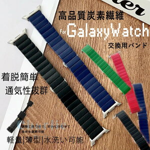 Galaxy Watch 8 �o���h ���i���Y�f�@�� �ȒP���� Galaxy Watch 8 �x���g ���߉\ �_�炩���D�����f�� Galaxy Watch 8 �����x���g �ʋC���U�Q ���􂢉\ Galaxy Watch 8 �����o���h �y�� ���� �y�ʂŒʋC��