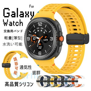 Galaxy Watch 8 �����o���h �V���R�� �_�� �ʋC�� �ȒP���� Galaxy Watch 8 �x���g �ϋv�� �y�� �_�炩���D�����f�� ���߉\ Galaxy Watch 8 �����x���g �V���R�� ���􂢉\ Galaxy Watch 8 �����o���h �X�}