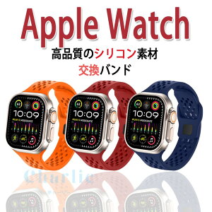 apple watch Ultra3 ���i���V���R�� ���ɋ��� ���ɗD���� �o���h �}�O�l�b�g�o���h apple watch Ultra1�o���h ���i���V���R�� apple watch Ultra2 �o���h ���i���V���R�� apple watch Series11�o���h ���i���V���R