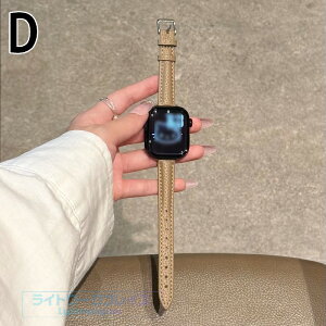 apple watch Ultra3 �o���h ���i�� �N���V�b�N�� ���i���f�� ��v apple watch Ultra1�o���h ���i�� ��v apple watch Ultra2 �o���h ���i�� apple watch Series11�o���h ���i�� apple watch Series10 �o���h Series9 8 7 �o��