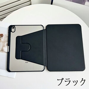 iPad Air M4 �P�[�X 11�C���` 13�C���` 360° ��]�X�^���h�@�\ �J�����ی� �w��h�~ �P�[�X M3 M2 iPad air �P�[�X ��7���� ��6���� iPad air �P�[�X �X�^���h iPad air 2026 �P�[�X iPad air 2025 �P�[�X iPad air 2024