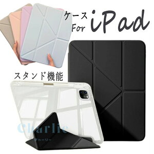 iPad Pro 11�C���` �P�[�X M4 �y�����[ iPad Air 13�C���` �P�[�X iPad Air 11�C���` �P�[�X iPad Pro 13�C���` �P�[�X M2 M3 �蒠�^�P�[�X �X�^���h ���u�� �c�u�� �����P�[�X iPad mini 7 �P�[�X �A�C�p�b�h �v