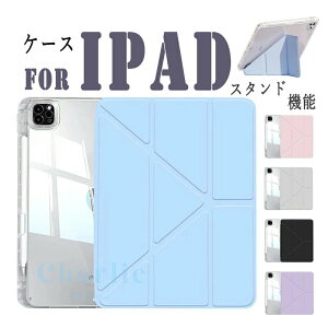 iPad Pro 13�C���` �P�[�X M4 �y�����[ iPad Pro 13�C���` �P�[�X iPad Air 11�C���` �P�[�X iPad Pro 13inch �P�[�X M2 M3 �蒠�^�P�[�X �X�^���h ���u�� �c�u�� �����P�[�X iPad �P�[�X �A�C�p�b�h �v�� �J�o�[