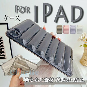 Apple iPad Pro 12.9�C���` 2018 �P�[�X �_�炩���f�� Apple iPad Pro 12.9�C���` 2020 �P�[�X ������� CASE ���΂ݖh�~ Apple iPad Pro 12.9�C���` 2021 �P�[�X �ϏՌ� Apple iPad Pro 12.9�C���` 2022 �P�[�X �A�C�p�b�h 