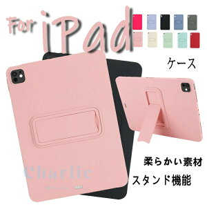 iPad Pro �P�[�X 12.9�C���` 2018 �P�[�X �J�o�[ �X�^���h�@�\ �Ռ��z�� �ی�P�[�X ������� �ی�J�o�[ iPad Pro �P�[�X 12.9�C���` 2020 2021 2022 �ϏՌ� iPad Pro �P�[�X 13�C���` 2024 �l�C iPad Pro �P�[�X 1