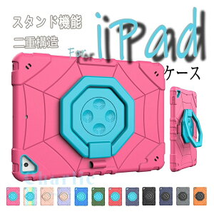 iPad Pro �P�[�X 11�C���` ��1���� �y���Ȃ� �X�^���h�@�\ iPad Air 11�C���` M4 �J�o�[ �ϏՌ� iPad ��2���� �P�[�X 11�C���` �����O�� iPad Air4 �P�[�X 10.9inch �Ռ��z�� iPad Air �P�[�X 11�C���` M2 �ی�
