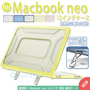 Apple MacBook Neo 13�C���` �J�o�[ �P�[�X �w��h�~ �ϏՌ� ���M�X�^���h A3404 MacBook Neo �Ή� ���^���X�^���h ���M�X�^���h MacBook Neo 13 �C���` 2026 �P�[�X �ی�P�[�X �X�^���h�@�\ MacBook Neo �Ή� �C