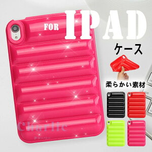 iPad Air 11�C���` M4 �J�o�[ �ϏՌ� TPU�f�� �ی�P�[�X iPad Air 11�C���` M3 �P�[�X �_�� �V���v�� iPad Air 11�C���` M2 �P�[�X �w�ʕی� �_�炩���f�� ��G��� iPad Pro 2024 �P�[�X 11�C���` �Ռ��z�� iPad