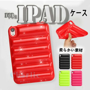 iPad Pro 12.9�C���` 2018 �J�o�[ �ϏՌ� TPU�f�� �ی�P�[�X iPad Pro 12.9�C���` 2020 �P�[�X �_�� �V���v�� iPad Pro 12.9�C���` 2021 �P�[�X �w�ʕی� �_�炩���f�� ��G��� iPad Pro 12.9�C���` 2022 �ی�P�[