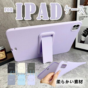 iPad Air 11�C���` M4 M3 M2 �J�o�[ �X�[���h�@�\ �_�炩���f�� TPU�f�� �ϏՌ� iPad Air 10.9�C���` ��5���� �P�[�X ��G��� �ی�P�[�X �_�� �V���v�� iPad 10.2�C���` 2019 2020 2021 �P�[�X �w�ʕی� A16 ��1