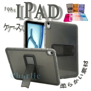 iPad Air 13�C���` M4 �ی�P�[�X �X�[���h�@�\ iPad Air 13�C���` M3 M2 �P�[�X �ϏՌ� ������ iPad Pro 13�C���` 2024 2025 �P�[�X �J�o�[ �ȒP���� �ϏՌ� ��G��� �_�炩���f�� TPU �V���v�� iPad Pro 12.9�C