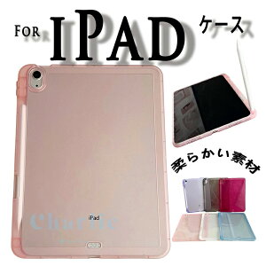 iPad Air 11�C���` M4 M3 M2 �P�[�X �����ȃo�b�N�J�o�� �y�����[ �ϏՌ� ������ iPad 11�C���` 2024 2025 2026 �ی�P�[�X �J�o�[ �ȒP���� �ϏՌ� ��G��� Mini �P�[�X TPU�f�� �_�� �V���v�� iPad Pro 11�C