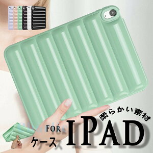 iPad Air 11�C���` M4 M3 M2 �ی�P�[�X �ϏՌ� ������ iPad Pro 11�C���` M4 M5 �P�[�X �J�o�[ �o�b�N�J�o�� �ȒP���� �ϏՌ� ��G��� Mini 8.3�C���` 7.9�C���` �P�[�X TPU�f�� �_�� �V���v�� iPad Air 10.5inch