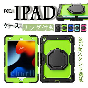 iPad Air 11�C���` M4 2026 �J�o�[ �����O�t�� �X�^���h���� PC �ϏՌ� iPad 11�C���` A16 2025 �P�[�X 360�x��] �V�����_��x���g�t�� iPad 10.9�C���` ��10���� 2022 �ی�P�[�X 360�x�X�^���h�@�\ �X�g���b