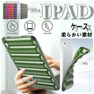 iPad Pro 12.9�C���` 2022 �o�b�N�O���A�J�o�� �P�[�X �J�o�[ �ȒP �_�炩���f�� ������ iPad Pro 12.9�C���` 2021 �ی�P�[�X �ϏՌ� ��G��� iPad Pro 12.9�C���` 2020 �P�[�X �ی�J�o�[ TPU �_�� �V���v��