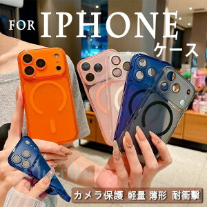 FOR iphone17 PRO �P�[�X �̓����ی� �ϏՌ� ������ iphone16 PRO MAX �P�[�X �w��h�~ �[�d�\ �y�ʁ����` ����h�~ iphone17 �P�[�X ��ʕی� iphone16 PRO MAX �P�[�X �w�ʕی� PC ����~�� iphone15 PRO iphone14 P
