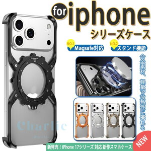 iPhone 17 �P�[�X �ϏՌ� �}�b�g�� �y�� 360° ��]�����O�X�^���h iPhone 17 Pro Max �U�M �A���~ ���� �P�[�X iPhone 17 Pro �P�[�X iPhone 17 �P�[�X iPhone 17 Air �P�[�X �A�C�t�H��17 �g�уP�[�X iPhone 17 17 16 15