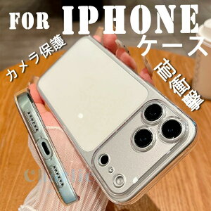 For iphone17 Pro Max �P�[�X �L���L�� iphone17 Pro �P�[�X �[�d�\ ������ �������x iphone17 Air �P�[�X ������ ���d�x PC�f�� iphone16 Pro Max �P�[�X �w�ʕی� PC ����~�� �֗� �҂�����Ή� �ϏՌ� �y�ʁ�