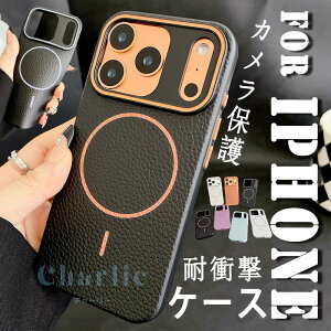 For iphone17 Pro Max �P�[�X �J�����ی� �w�ʕی� ������ �h�o�݌v iphone17 16 15 14 13 �P�[�X �[�d�\ iphone16E 17E �P�[�X TPU�f�� ���h�~ �_��f�� ����~�� �֗� �҂�����Ή� �ϏՌ� �y�� ���` iphone��