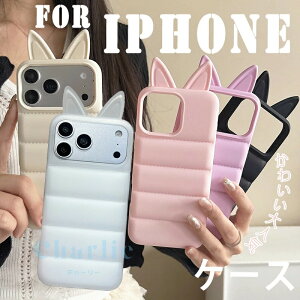 For iPhone 17 Pro Max �P�[�X ���킢����l�C �J�����ی� �w�ʕی� iPhone 17 Pro �P�[�X TPU�f�� ���h�~ iPhone 16 15 14 13 12 �P�[�X �_��f�� ����~�� �֗� iPhone 16 PM �P�[�X �҂�����Ή� �ϏՌ� �y�� ��