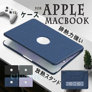 2026�N���� Apple MacBook Air 13�C���` �J�o�[ ���f�� ���M�X�^���h �r�M�͋��� MacBook Pro 14 �C���` 2026 TPU PC �ی�P�[�X �y�� ���^ �C�菝�h�~ �w��h�~ �ϏՌ� ���M �ʋC�� ���ϋv MacBook AIR PRO �Ή� 