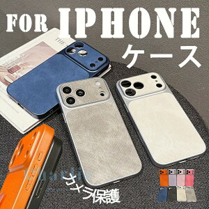 For iPhone 17 �P�[�X ����~�� TPU�f�� iPhone 17 Pro �P�[�X ���h�~ �w�ʕی� �[�d�\ iPhone 16 Plus �P�[�X �J�����ی� �_��f�� ����~�� �֗� ��l�C iPhone 16 15 14 �P�[�X �҂�����Ή� �ϏՌ� �y�� ��