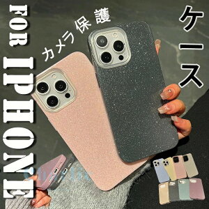 For iPhone 17E 16E �P�[�X �L���L�� ����~�� TPU�f�� iPhone 16 Pro Max �P�[�X ���h�~ �w�ʕی� iPhone 16 Plus �P�[�X �J�����ی� �_��f�� ����~�� �֗� ��l�C iPhone17E 16E �P�[�X �҂�����Ή� �ϏՌ� �y