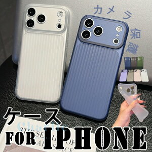 For iPhone 17 �P�[�X ����~�� TPU�f�� �}�b�g�N���A iPhone 17 Pro �P�[�X ���h�~ �w�ʕی� �[�d�\ iPhone 17 Air �P�[�X �J�����ی� �_��f�� ����~�� �֗� ��l�C 16 Plus �P�[�X �҂�����Ή� �ϏՌ� 