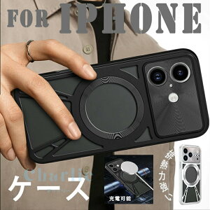 For iPhone 17 Pro Max �P�[�X �r�M�͋��� ���h�~ ����~�� iPhone 17 Air �P�[�X �r�M�f�U�C�� ���M �����P��X �w�ʕی� �[�d�\ iPhone 17 Pro �P�[�X �J�����ی� ����~�� �֗� ��l�C �҂�����Ή� ��