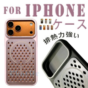 For iPhone 17 Pro Max �P�[�X TPU ���� �r�M�͋��� ���M iPhone 17 �P�[�X ��?�z�� �w�ʕی� �[�d�\ iPhone 17 Pro �P�[�X �J�����ی� �ϏՌ� �y�� ���` iPhone�Ή� iPhone 16 Pro Max �P�[�X ��ʕی� �J�����ی�