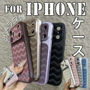 For iPhone 17 Pro Max �P�[�X ���h�~ ����~�� TPU�f�� �g�ł͗l iPhone 16 Plus �P�[�X �w�ʕی� iPhone 17 Pro �P�[�X �J�����ی� �_��f�� ����~�� �֗� ��l�C �҂�����Ή� �ϏՌ� �y�� ���` iPhone��