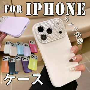 For iPhone 17 Pro Max �P�[�X ���h�~ ����~�� TPU�f�� �L���L�� iPhone 16 Plus �P�[�X �w�ʕی� �S�n�悢 iPhone 17 Pro �P�[�X �J�����ی� �_��f�� ����~�� �֗� ��l�C �҂�����Ή� �ϏՌ� �y�� ���` i