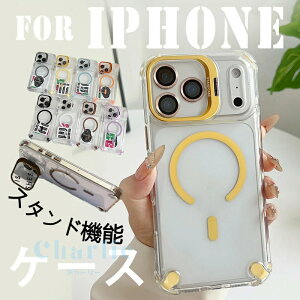 For iPhone 17 Pro Max �P�[�X �J�����}�E���g �����ێ� ��?�z�� �w�ʕی� iPhone 17 Air �P�[�X �J�����ی� �[�d�\ �X�^���h�@�\ iPhone 16 Plus �P�[�X �y�� ���` �l�C ������� �}�b�g�N���A iPhone�Ή� 